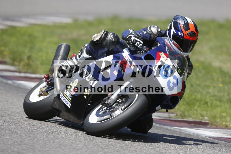 /26 23.07.2026  Speer Racing ADR/Gruppe classic/163